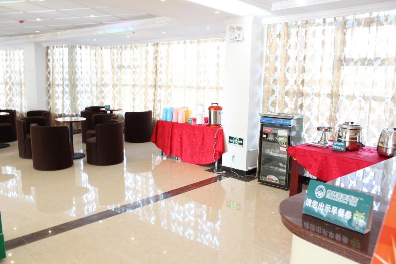 Gya Changzhou Wujin District Hutang New Era Furniture Plaza Hotel Екстер'єр фото